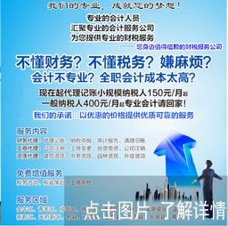中小微企業沖刺之道 用轉發有禮為‘TA’鋪就增長之路