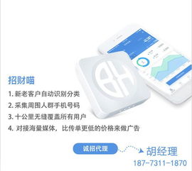 抱緊根基，方能熠熠生輝——論營企融合如何讓實體經濟成為招財之寶